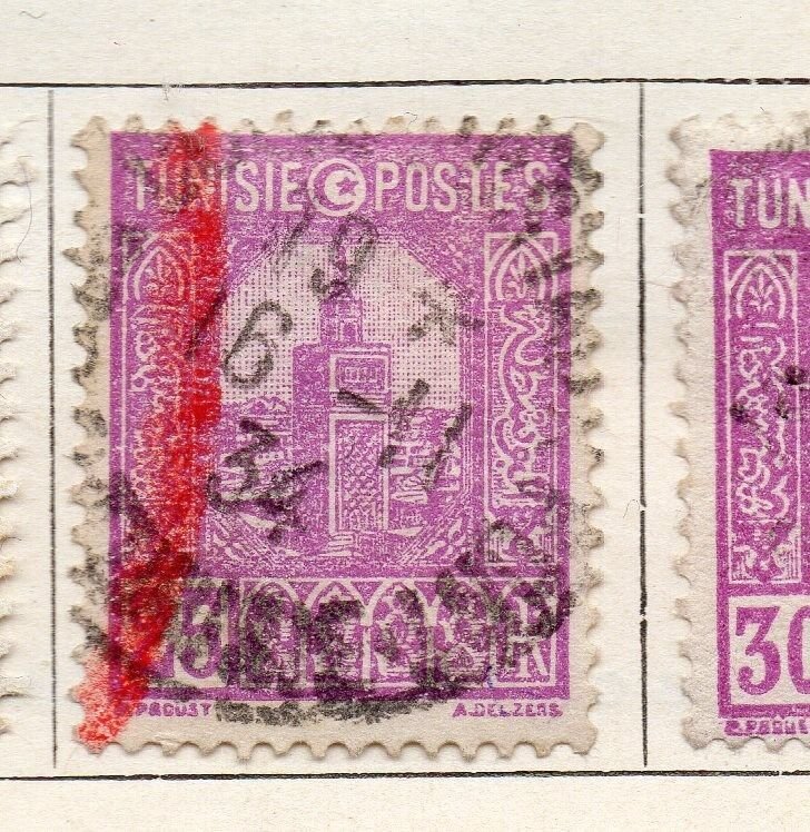 Tunisia 1926-28 Early Issue Fine Used 25c. 252675