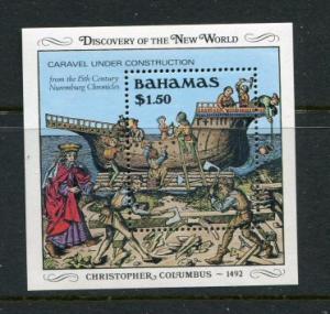 Bahamas #667 MNH Columbus