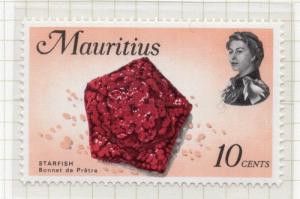 Mauritius 1969 QEII Early Issue Fine Mint Hinged 10c. 048348