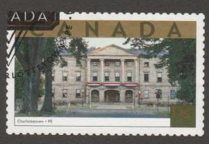 #1990e  Tourist Attractions