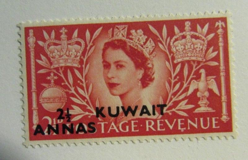 KUWAIT Sc# 113 ** MNH postage stamp QEII 1953 2½  Annas . fine +