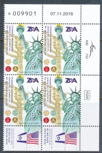 ISRAEL 2017 120th Z.O.A STAMP STATUE OF LIBERTY + MENORAH TAB/P/BLOCK  MNH