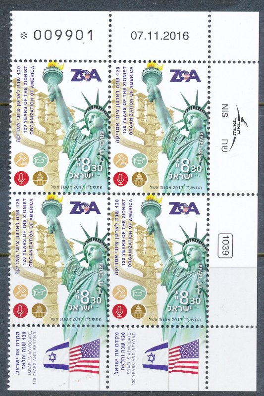 ISRAEL 2017 120th Z.O.A STAMP STATUE OF LIBERTY + MENORAH TAB/P/BLOCK  MNH