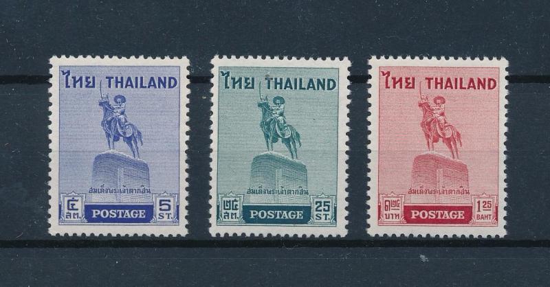 [57758] Thailand 1955 Statue King Taksin on horse MNH