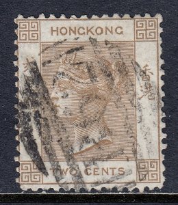 Hong Kong - Scott #8 - Used - SCV $8.50