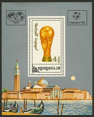 Mongolia 1845 MNH World Cup Football, Architecture