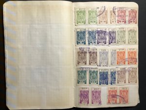 Argentina Revenue Stamps Mint/Used 1884-1912 (1100 Stamps)