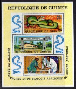 Guinea C88a Snake Souvenir Sheet MNH VF