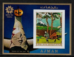 Ajman Michel #Block 196B MNH S/Sheet - Expo '70 Osaka