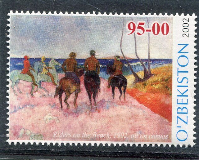 Uzbekistan 2002 PAUL GAUGUIN Painting Stamp Perforated MInt (NH)