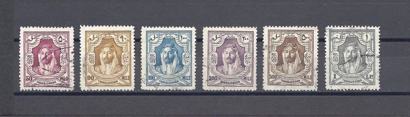 TRANSJORDAN 1930/39 SG 202/7 USED Cat £188