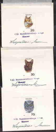 TANZANIA SET & SS CATS, VERY RARE PROOFS FROM AGENCY PRIN...