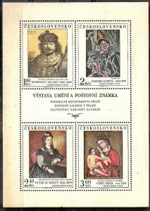 Czechoslovakia 1910-13 MNH 1973 Paintings Sheet of 4