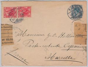 THE NETHERLANDS Nederland -  POSTAL HISTORY : Stationery COVER to FRANCE 1914