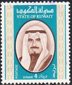 Kuwait #763 Used