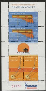 Costa Rica 2007, Scott 605-606, Musical Instruments, Full Sheet