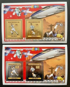 Stamps Sheetlet Gold & Silver Football Worldcup Brazil 2014 Congo Perf.-