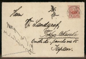 Germany 1920 WWI Kiautschou China POW Japan Manchuria Railway Mining Cover 95534