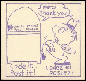 CANADA Sc. 789b 17c Queen Elizabeth II 1979 MNH booklet of 25