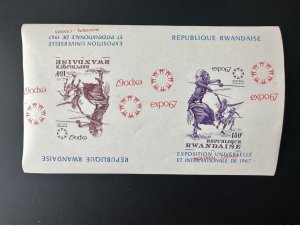 1967 Rwanda COB Bl 7 IMPERF ND Brown Purple Spadehead Expo 67 Universal Expo-