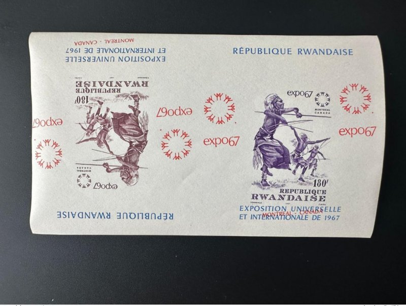 1967 Rwanda COB Bl 7 IMPERF ND Brown Purple Spadehead Expo 67 Universal Expo-