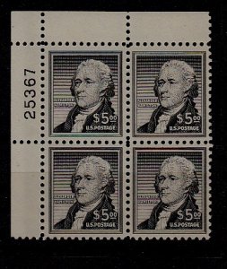 USA 1053 MNH bl. of 4 Hamilton SCV230