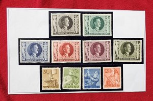 WW2 WWII Nazi German Third Reich Adolf Hitler Birthday stamp full set 1943 + RAD