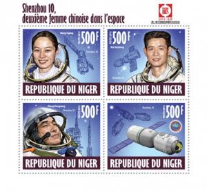 NIGER 2013 SHEET SHENZHOU 10 ASTRONAUTS SPACE nig13621a