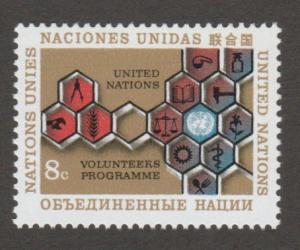 238    UN  Volunteers - MNH