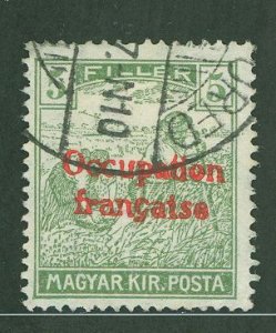 Hungary #1N3 Used Single