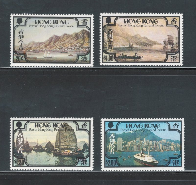 Hong Kong 1982 Views of Port of Hong Kong Scott # 380 - 383 MNH