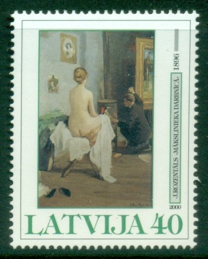 Latvia 2000 Painting by Rozentals MUH