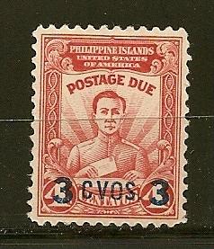 Philippines #J15 Postage Due MNH /