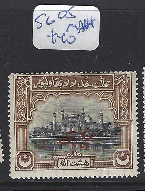 PAKISTAN BAHAWALPUR  (P2502B)  SG O5  MNH