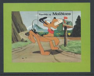 Maldive Islands #835 NH Disney - Int'l Year of the Child SS