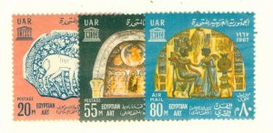 EGYPT 724-5, C117 MNH CV $4.20 BIN $2.25