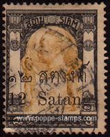 Thailand SG#135 Used - 1909 12s. on 8a.  - Temples