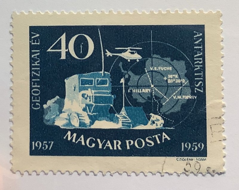Hungary 1959 Scott 1215 used - 40f, International Geophysical Year