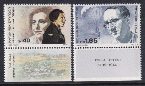 Israel 994-995 With Tabs MNH VF