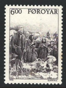 Faroe Islands Sc#291 MNH