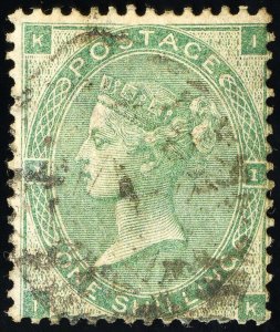 Great Britain Stamps # 42a Used Victoria Fresh Scott Value $375.00