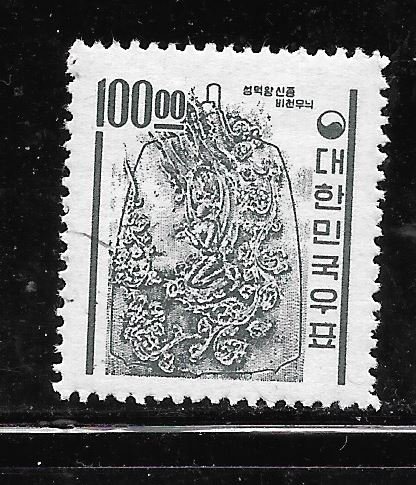 Korea #372 Used Single