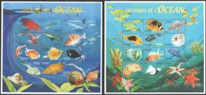 A1237 Djibouti Fauna Fish & Marine Life Ocean Creatures !!! 2Sh Mnh