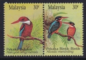 Album Treasures Malaysia Scott # 487-488  Kingfishers (Pair)  Mint NH