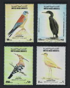 United Arab Emirates Kestrel Cormorant Courser Hoopoe Birds 4v SG#492-495