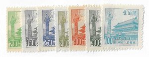 China Sc #203-213  set of 7 NG VF