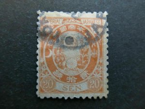 A4P21F45 Japan 1888-92 20s Used-