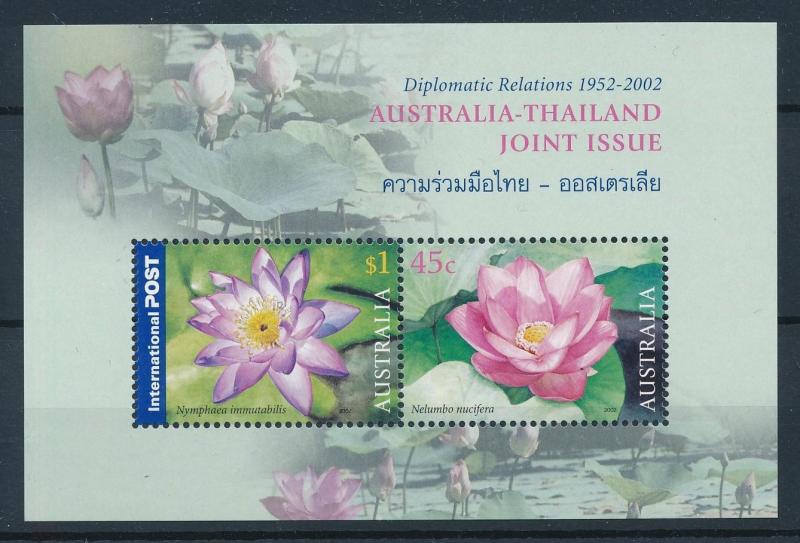 [73869] Australia 2002 Flora Flowers Blumen Joint Issue Thailand Sheet MNH