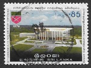Sri Lanka  Scott 482  Used