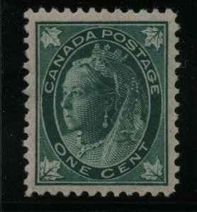 Canada #67 Very Fine+ Never Hinged